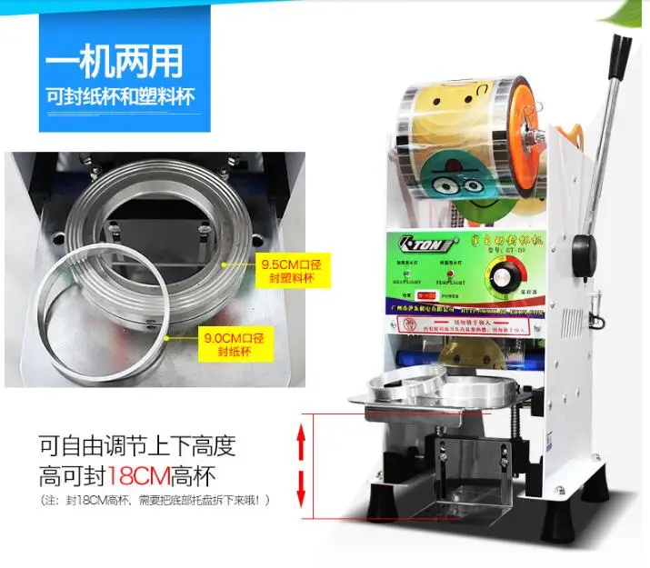 QQ20190314114525
