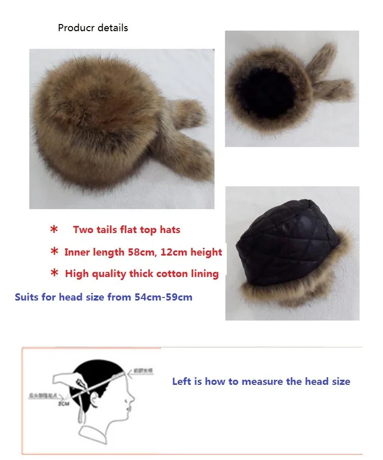 Новые зимние теплые меховые шапки мягкие из искусственного меха шляпы с плоским верхом хвосты меховые шапки один размер многоцветный