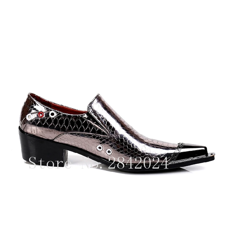 Altos Verano Charol Costura Partido Zapatos Resbalón Metal Oxfords En Hombres Tacones Británico Estrecha 2017 Hombre A Vestido Punta 06qXOgOd