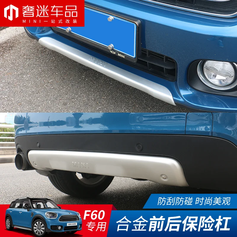 1 комплект передний Бампер Защитный брус задний бампер защитная пластина Защита наклейки для автомобиля Стайлинг для BMW MINI countryman F60