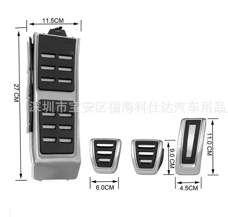 QQ20180303213537