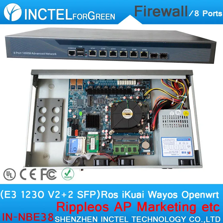 

Wechat marketing WIFI advertising routes AC Management vpn lan network server with E3 1230 V2 processor