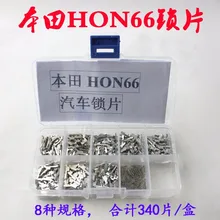 Набор для ремонта автомобильных замков, аксессуары, Автомобильный Замок Reed HON66, Стопорная пластина для Honda(NO1-6 50 шт, номер 1, номер 3, 20 шт, 340 шт