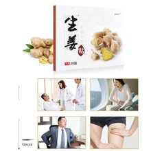 20pcs имбирь оригинальная точка наклейка с подогревом тела САМОНАГРЕВАЮЩАЯСЯ 12h Патч зима согреться ноги колено