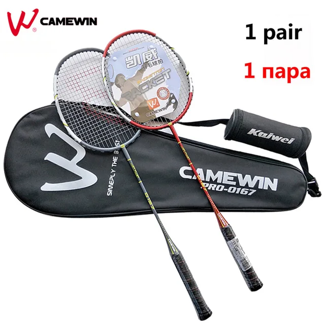 1 Pair Aluminum Carbon Professional Badminton Racket CAMEWIN High