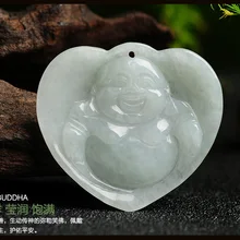 Натуральный светло-зеленый yu Будда Кулон в Maitreya