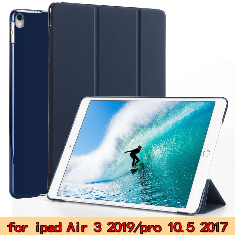 Для iPad Pro 10,5 чехол /iPad Air 3, чехол из кожи пу и ПК прозрачный жесткий чехол для смартфона для iPad Pro 10,5 A1701 - Цвет: Navy for ipad 10.5