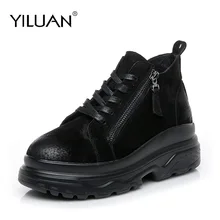 Yiluan/Зимние полусапожки на плоской подошве на молнии; женские кожаные черные ботинки martin на платформе; обувь на шнуровке из натуральной кожи для девочек