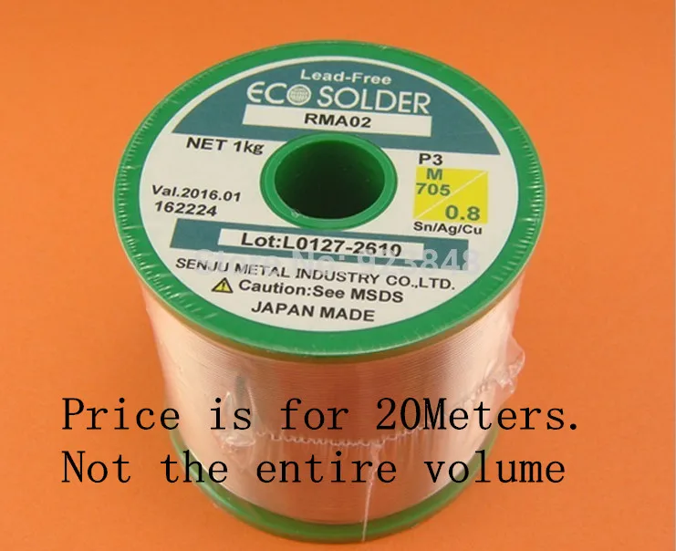 

M705 P3 0.8mm solder lead-free solder containing silver 3% solder wire 20meters
