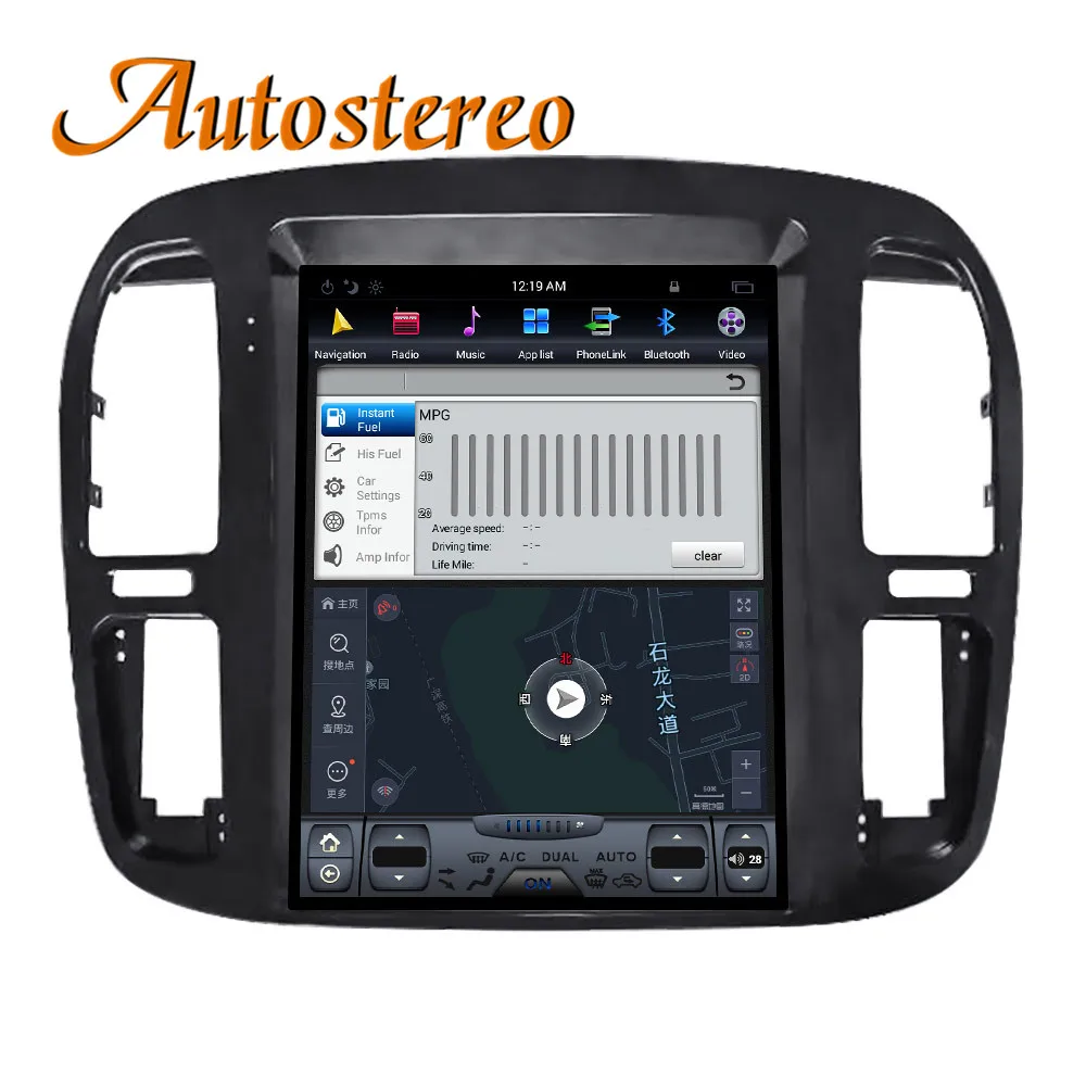 Excellent Android 9.0 Tesla style Car GPS Navigation For TOYOTA LAND CRUISER LC100 before 2002 headunit multimedia radio no car DVD player 2