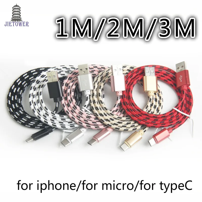 300 шт./лот 1 м 2 3 Плетеный Micro typeC 8pin USB кабель для зарядного устройства тканевый