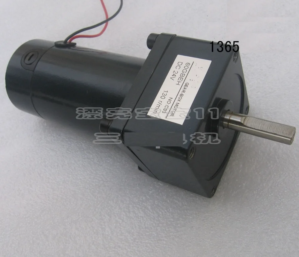 

new 24V 10W 30 rev / min low noise gear motor / motor / speed motor 60GBEH