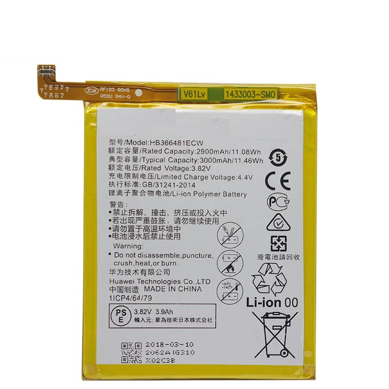 

2019 New 100% original antirr HB366481ECW Real 2900mAh Battery For Huawei P9 Ascend P9 Lite G9 honor 8 5C Battery