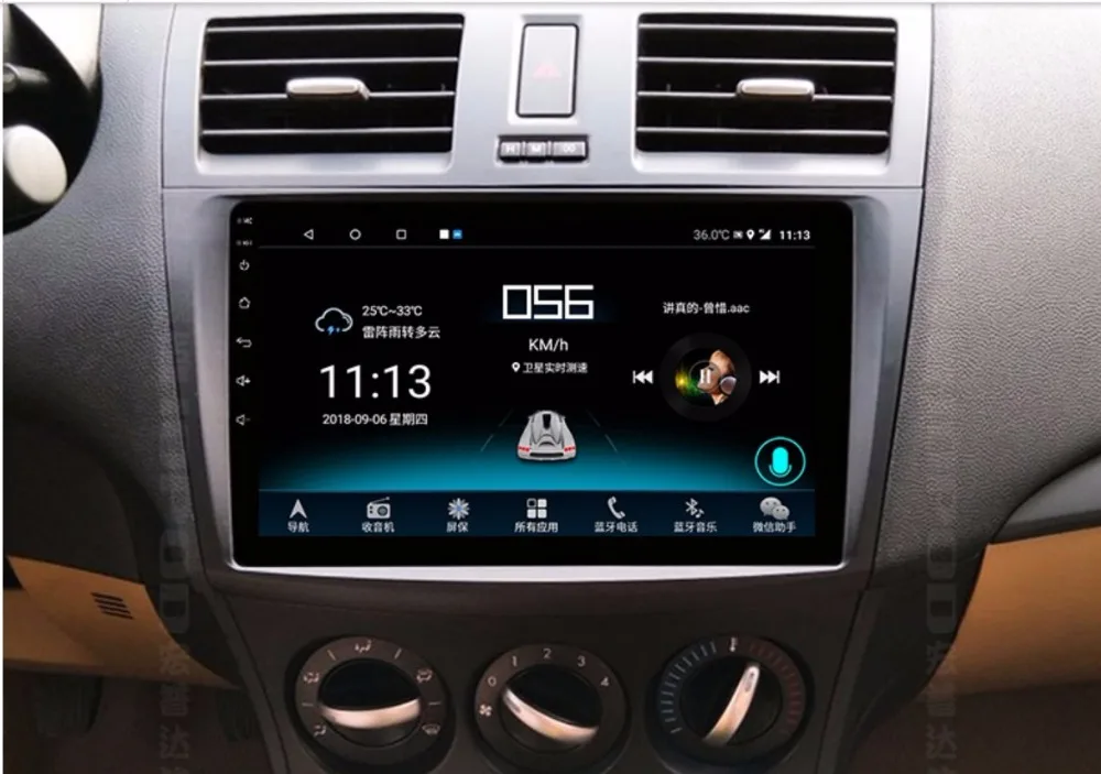 Sale 9inch Android Multimedia Player for Mazda6 MX-6 zoom-zoom evolution 2008-2015 GPS navigation 1 Sale 9inch Android Multimedia Player for Mazda6 MX-6 zoom-zoom evolution 2008-2015 GPS navigation 1