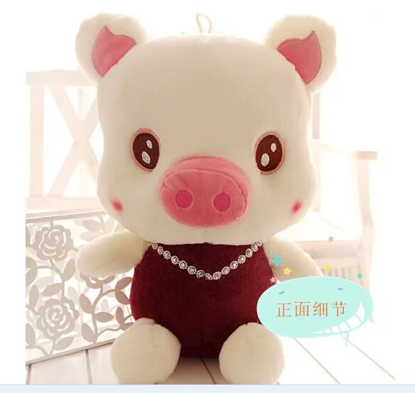 

lovely cartoon plush pig toys big pig toy with purple-red cloth birthday gift pig doll about 60cm