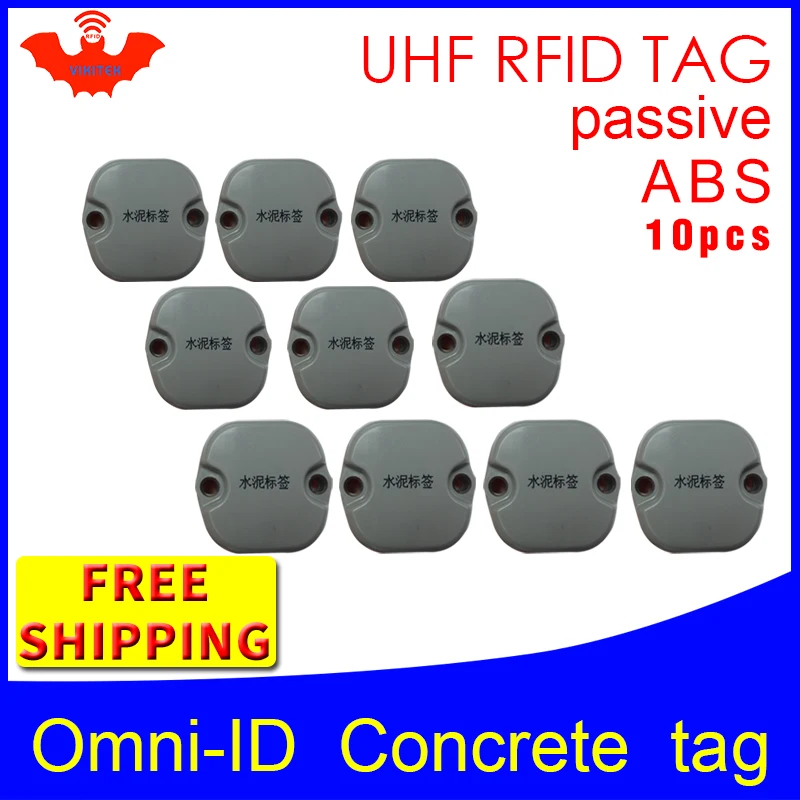 UHF RFID бетонная метка omni ID 915m 868 МГц Impinj Monza4QT 10 шт. Бесплатная доставка Прочная ABS