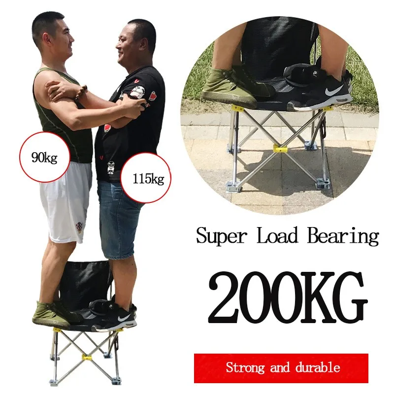 2019 new folding Aluminum alloy noctilucence Rod holder Multifunction fishing chair for camping Maximum load capacity 200kg | Спорт и