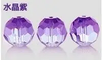 Крыльцо перегородка дверной занавес декоративный шторы 32 секции бусины могут быть настроены 5 струн хрустальный занавес - Цвет: Crystal violet