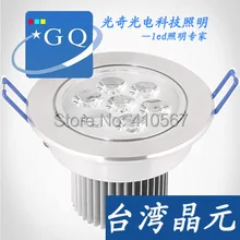 FedEx DHL 3 Вт светодиодный потолочный светильник, светодиодный точечный светильник, теплый белый/холодный белый 85-265 в