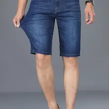 Лето 30~ 42 Джинсовые шорты одежда джинсы Прямые мужские шорты Карго хлопок мужские повседневные пляжные шорты джинсы до колен