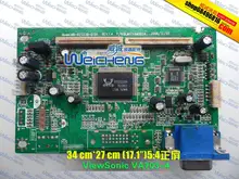 Free shipping VA703-4SERIES driver board MB-R2523B-DTD1 motherboard dual 32 logic board