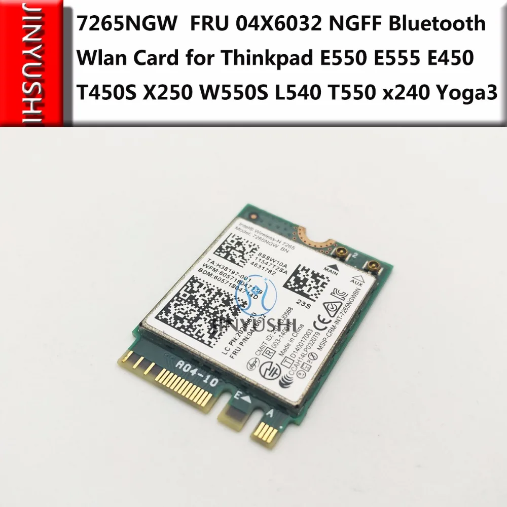 7265 7265NGW 7265BN 04X6032 NGFF беспроводной Bluetooth карты для Thinkpad E550 E555 E450 T450S X250 W550S L540 T550 x240 Yoga3