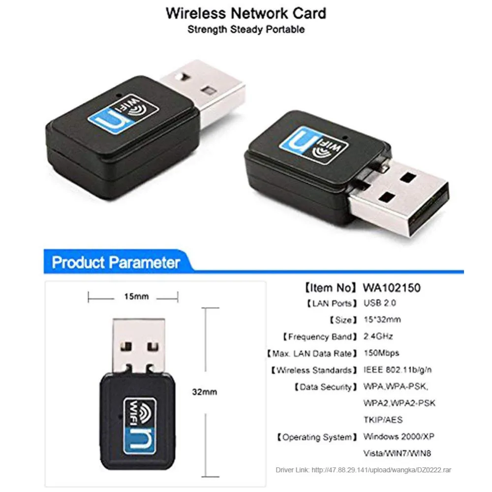10 шт. 150 Мбит/с беспроводной WiFi USB адаптер 802.11N Wi Fi ключ Lan Mini USB2.0 совместимый Win/Xp/7/8