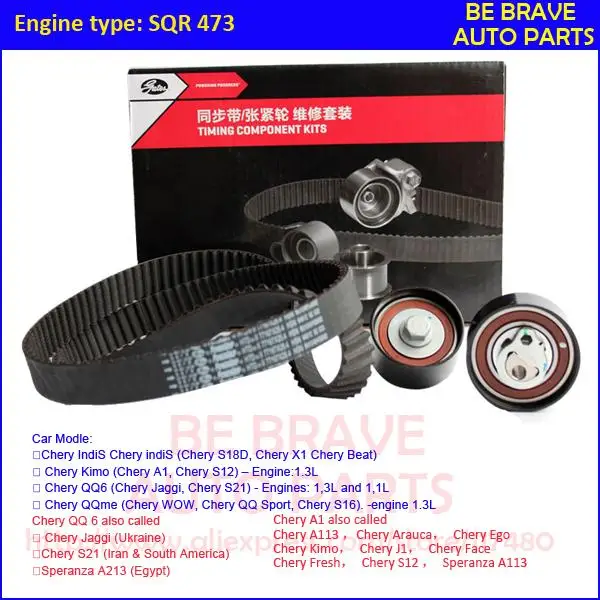 Chery Jaggi /S21/chery QQ6/Chery A1/kimo/face/Arauca/S12/Ego SQR473 engine drive belt kits, pulley, belt timing kits