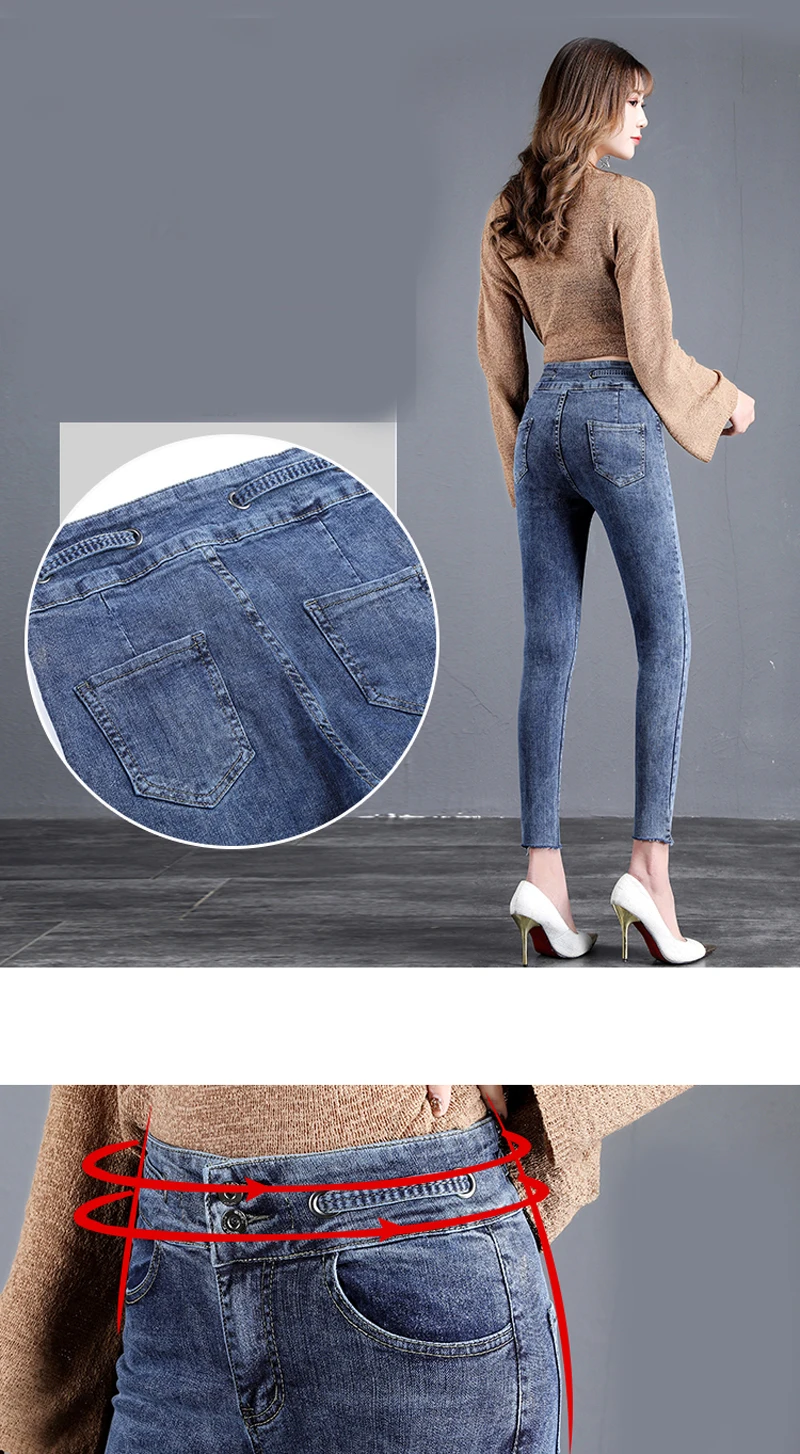 Zoki/высокие эластичные Женские джинсы-карандаш; сезон весна-осень; потертые джинсы с высокой талией; брюки до щиколотки; корейские