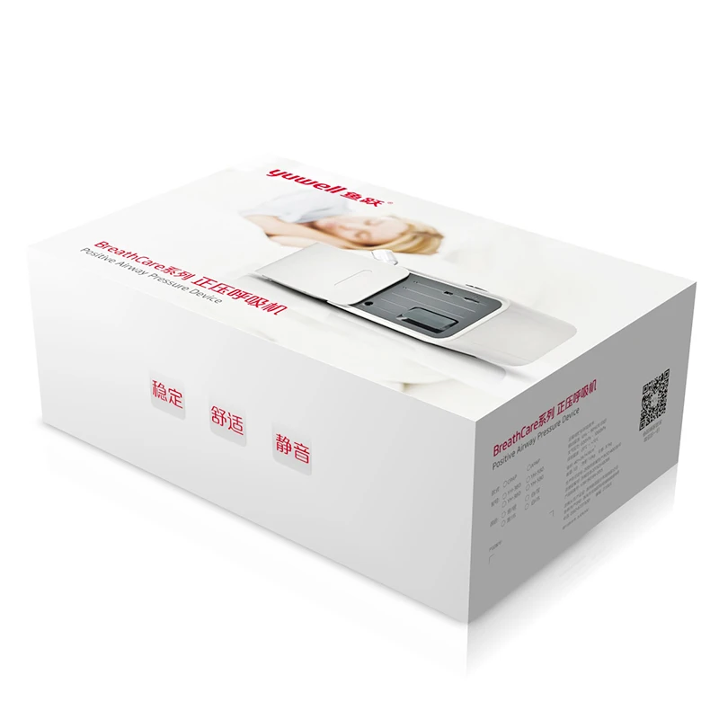 yuwell CPAP YH-360 cpap machine sleep apnea machine auto cpap medical breathing apparatus portable