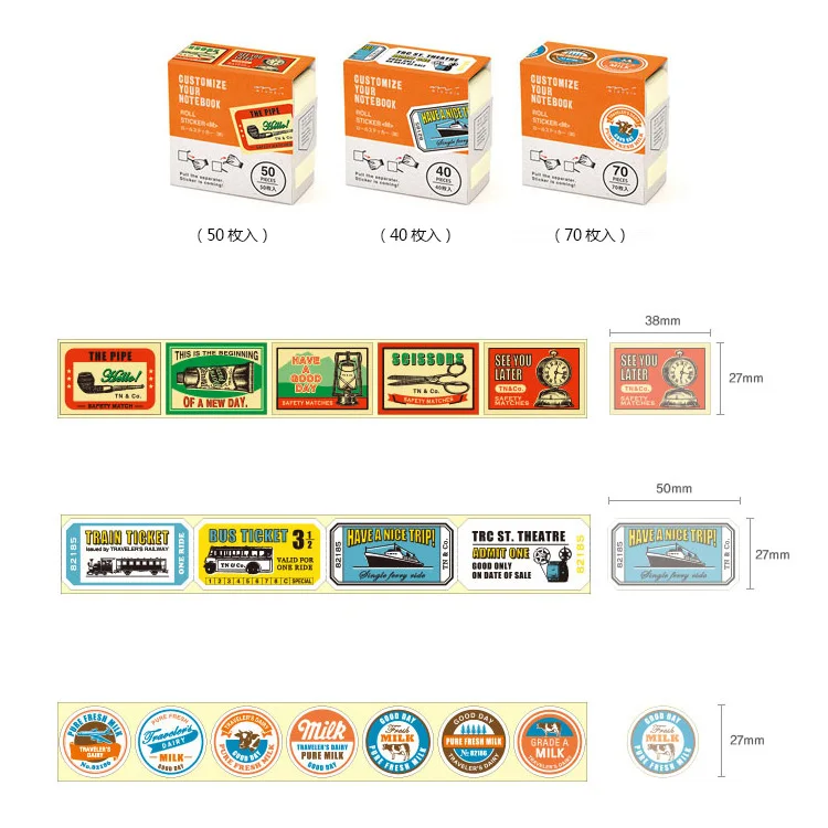 Boxed Sticker Vintage Roll Stickers Retro Travel Japanese Style Paper Stamp Sticker Customize Your Notebook