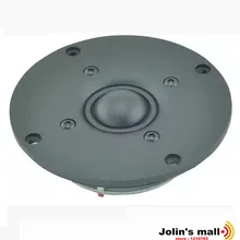 KASUN обновленная версия UT-2001 шелковый купол высокая производительность твитер 60 Вт 8 Ом 2 шт./лот