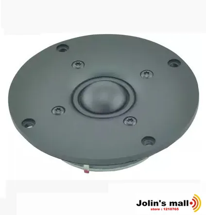 

KASUN update version UT-2001 silk dome high performance tweeter 60W 8 ohm 2pcs/lot
