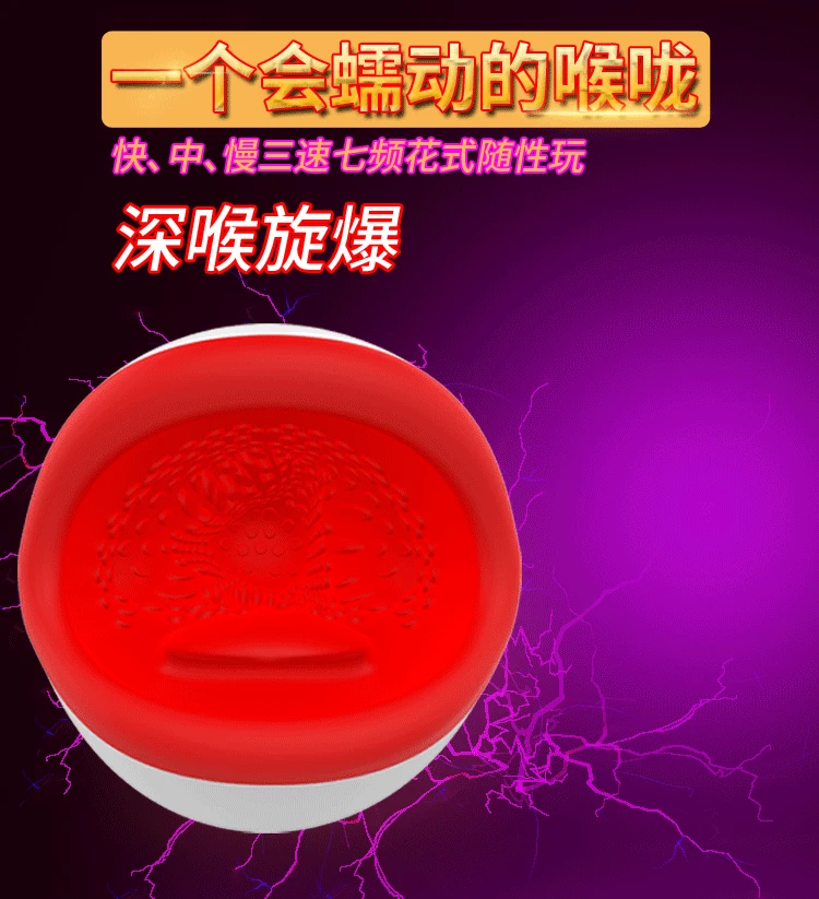 2 - 