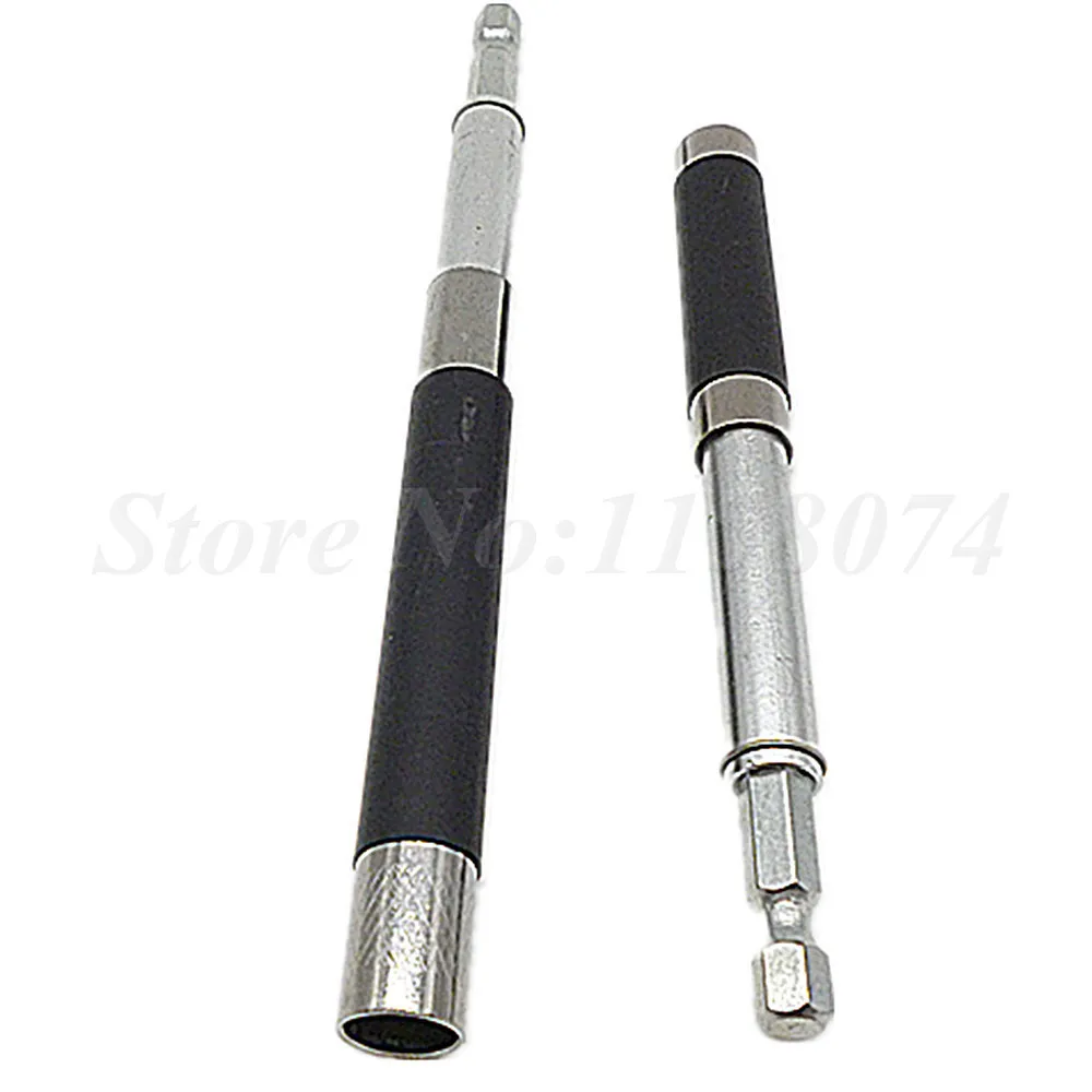 impact extension bar