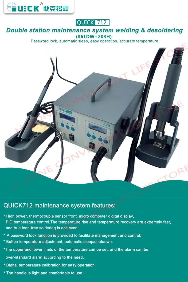 2019 New QUICK 712 2 in 1 lead free ESD 1000W Rework station Hot Air + Station Iron With 7 air nozzles 861DW+203H 2019 New QUICK 712 2 in 1 lead free ESD 1000W Rework station Hot Air + Station Iron With 7 air nozzles 861DW+203H