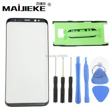 Передняя внешняя стеклянная линза для samsung Galaxy S10 Plus S10E S9 S8 Plus Note 8 9 ЖК-экран стекло+ наклейка+ Инструменты