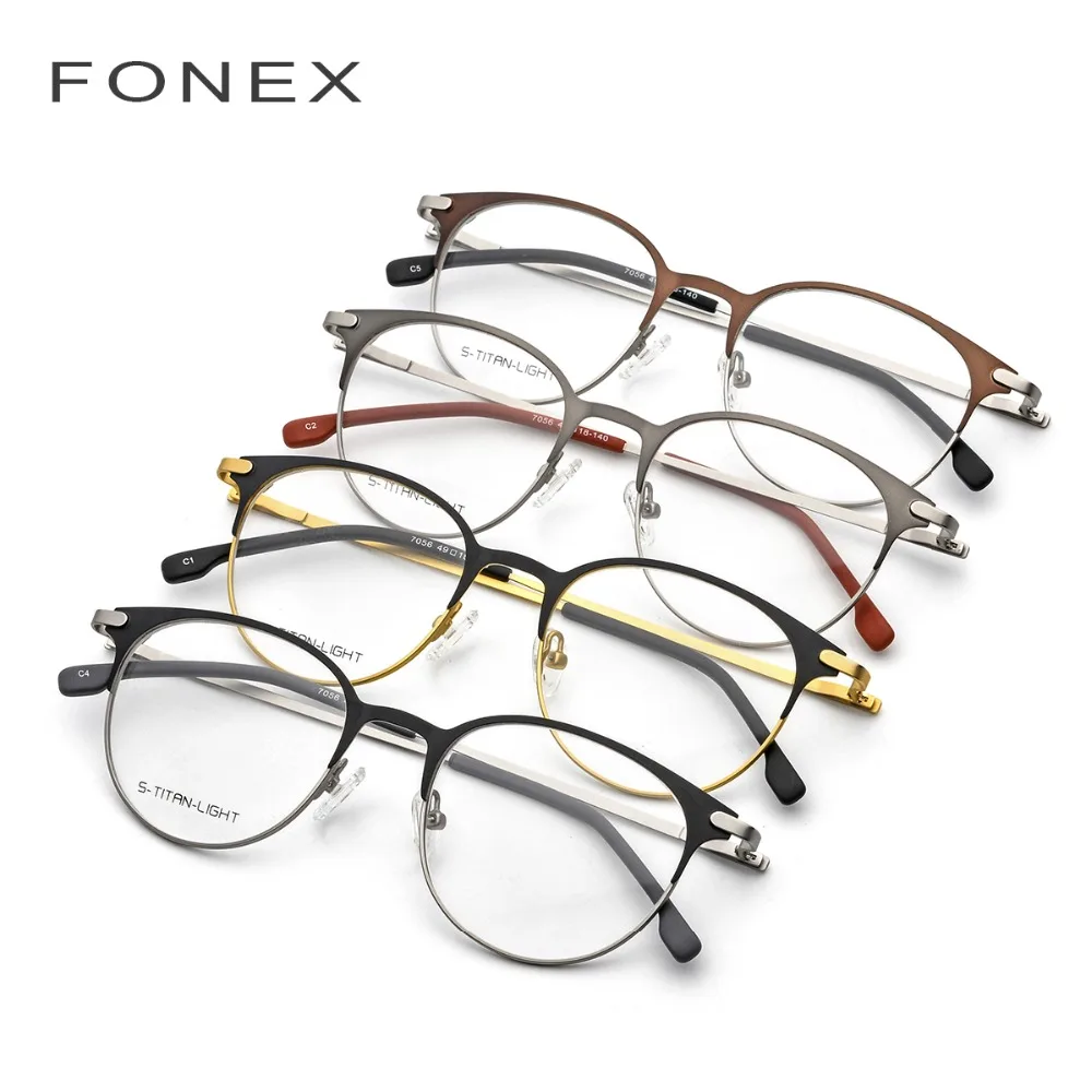 Сплав оправа для очков, женские винтажные круглые очки по рецепту, ретро оптические оправы для очков, мужские корейские очки без винтов 7056