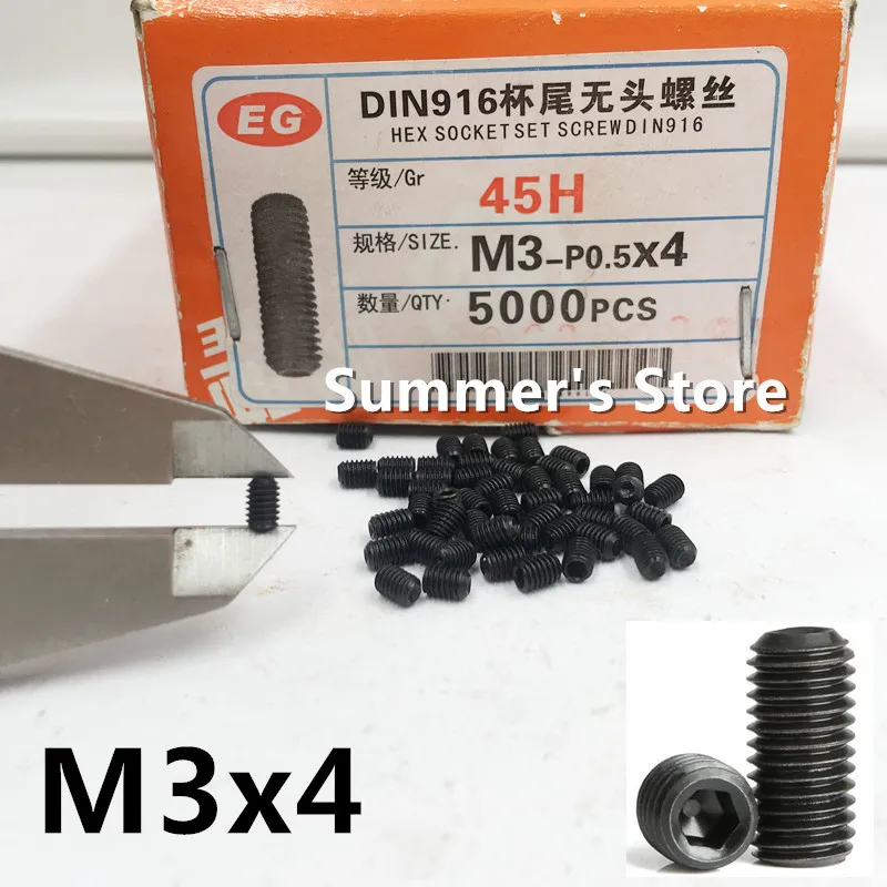 Black Alloy Steel Grade12.9 High Tensile Cup Point Grub Hex Socket Set Screws DIN916 M3 x 10mm 50pcs M3 3mm