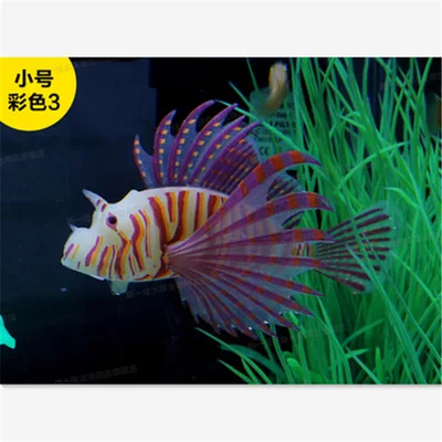 Aquarium landscaping decorations aquarium ornaments silicone material luminous simulation color lionfish