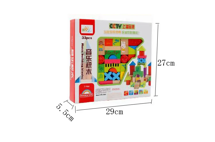 MWZ 33PCS (6)