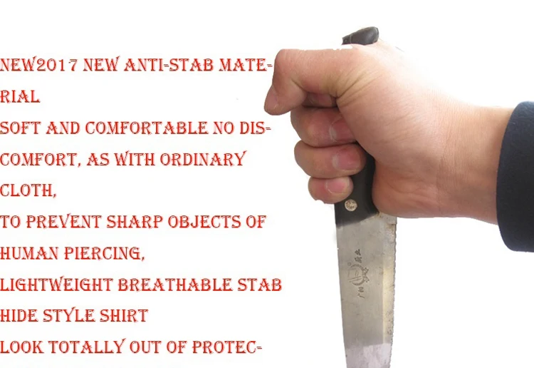 Военная Самозащита Stab-resistant Cut-proof рубашка тайная stab FBI безопасность полиция SWAT тактическая stabfree верхняя одежда 2018