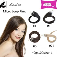 8a Grade Brazilian Human Hair Virgin Blond Micro Loop Ring Hair Extensions 16-24inches The Best Hair Store On Aliexpress 4Colors