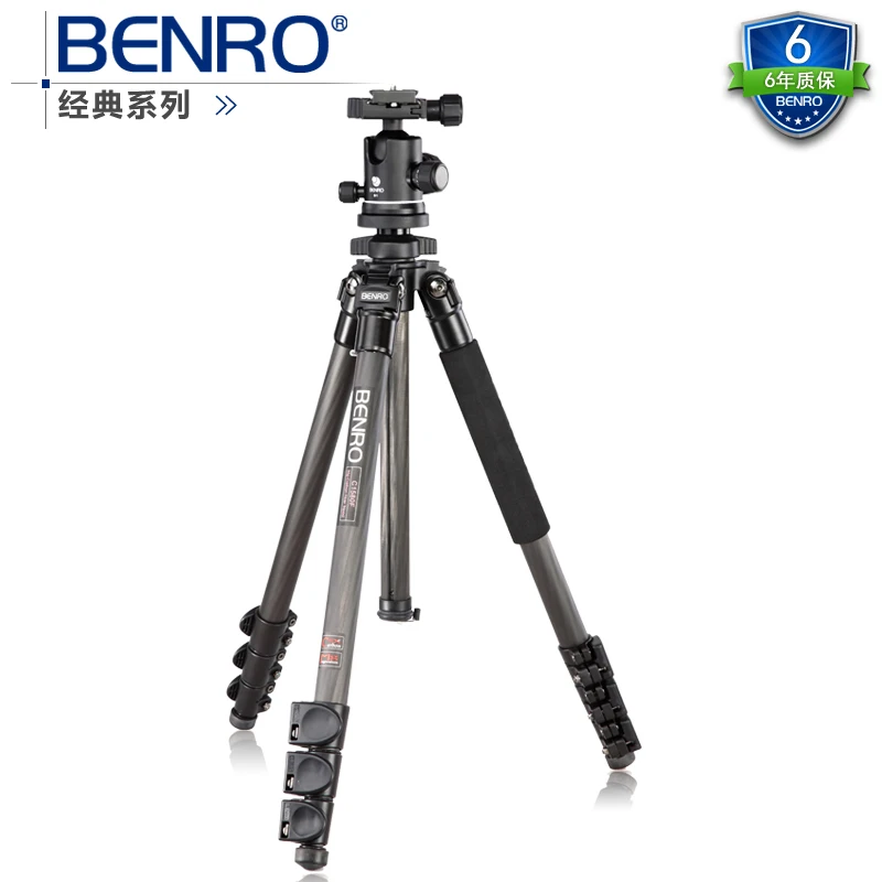 

Benro c1580fb1 SLR Camera Bracket Carbon Fiber Tripod Folding Tripod Multifunctional Support For Photography Professional Tripod