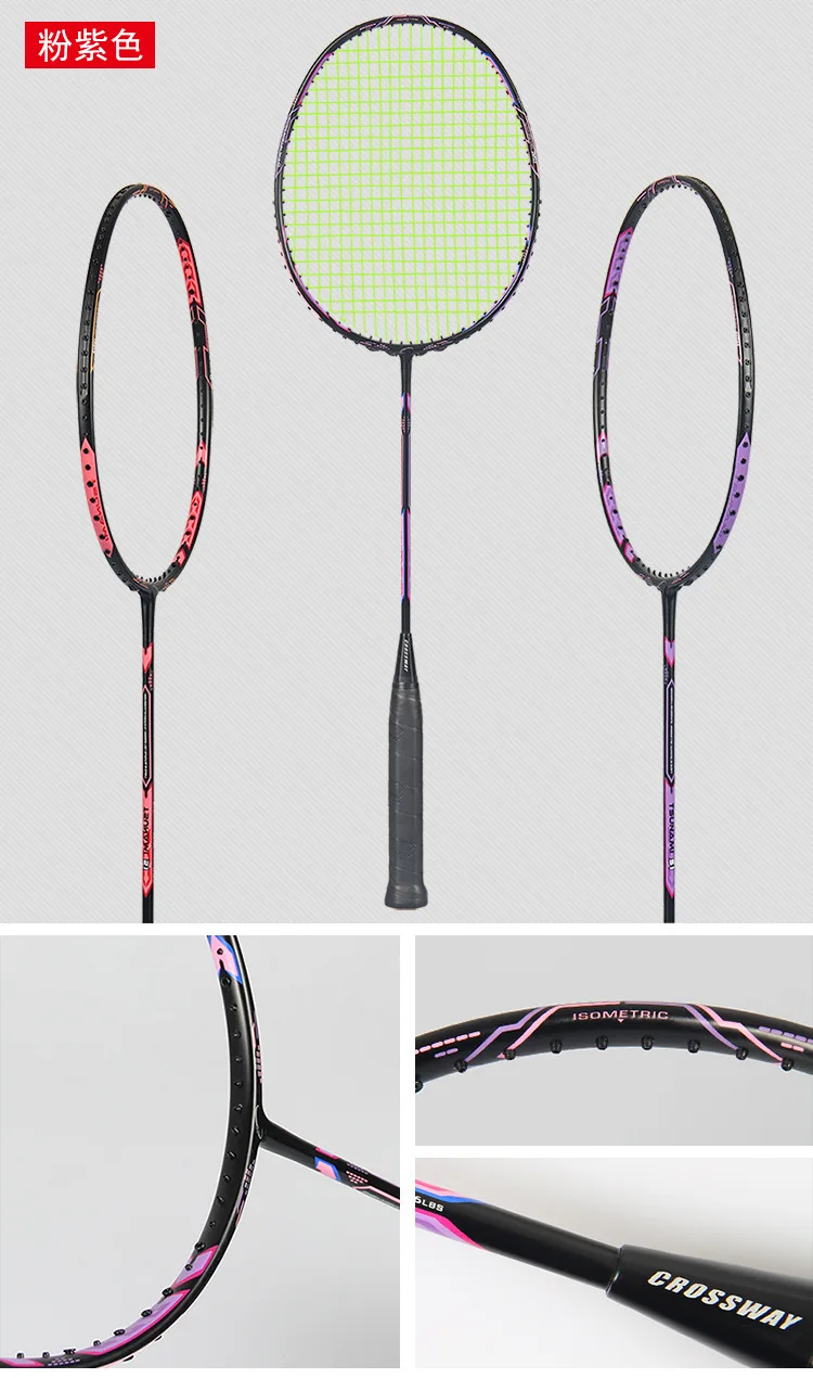 Crossway 2Pcs Competition Level Professional Badminton Rackets Doubles Training Sport Game Badmintonrackets Carbon Lightest 75G 10