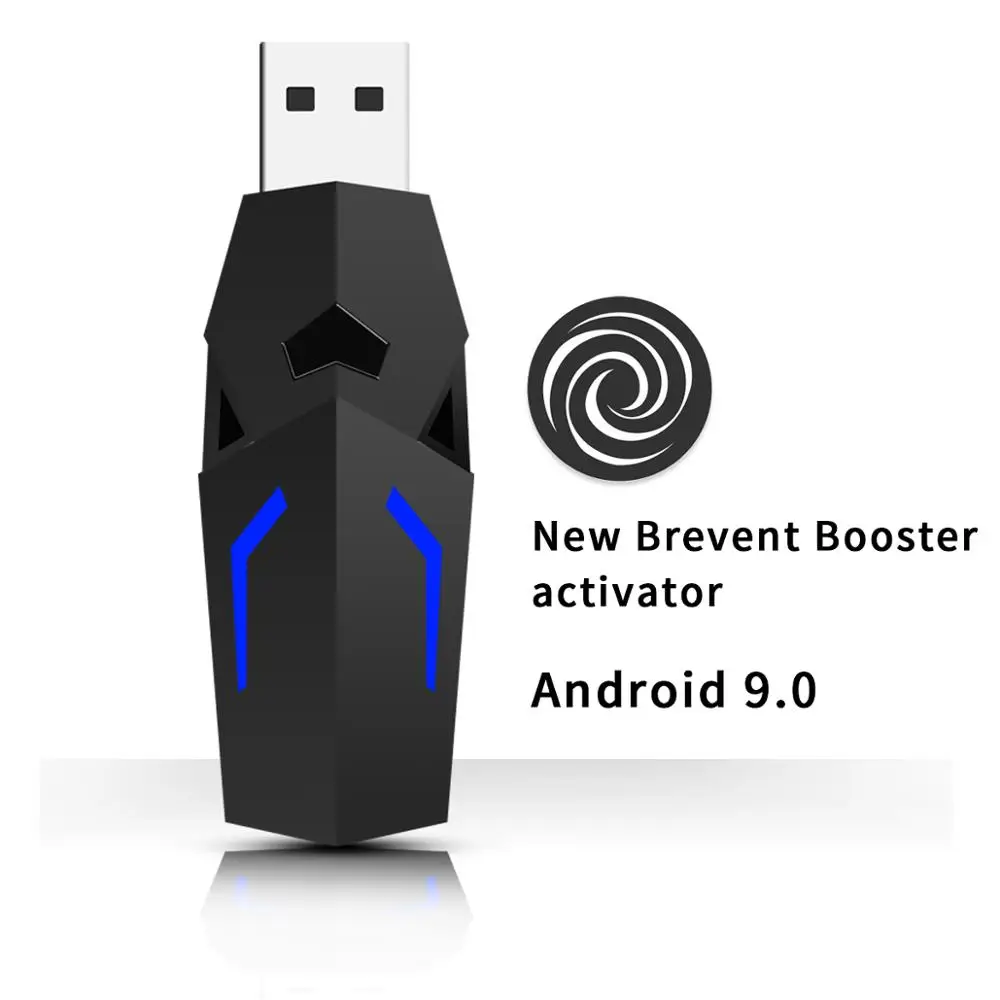 Brevent Booster активатор бесплатно джейлбрейк бесплатное корневое решение Android телефон энергопотребление программа работает в Backgroung