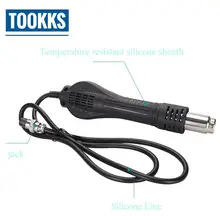 Портативный горячий воздух воздуходувка Тепловая пушка BGA паяльная станция паяльная пушка ручка для 858 8858 858D+ Горячий Воздушный пистолет