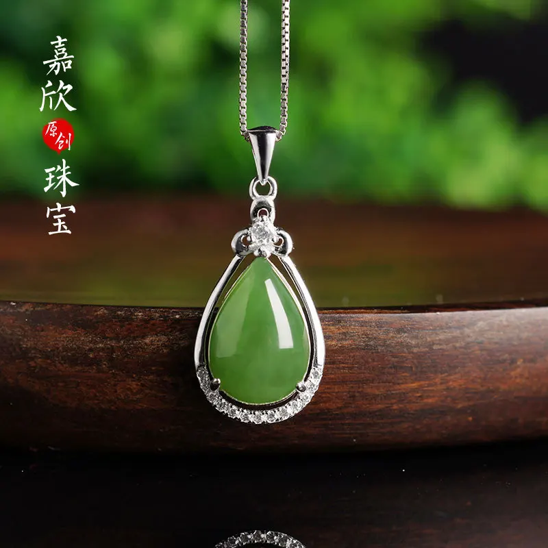 

2019 New Asg Choker Necklace Hetian Pendant Female Manufacturer Direct Sales Certificate Natural Droplets Jasper Necklace