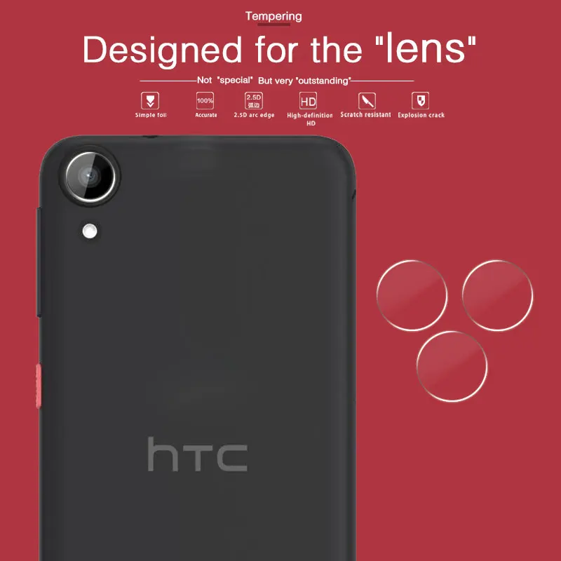 Защитная пленка для объектива камеры из закаленного стекла HTC Desire 630 5 прозрачная
