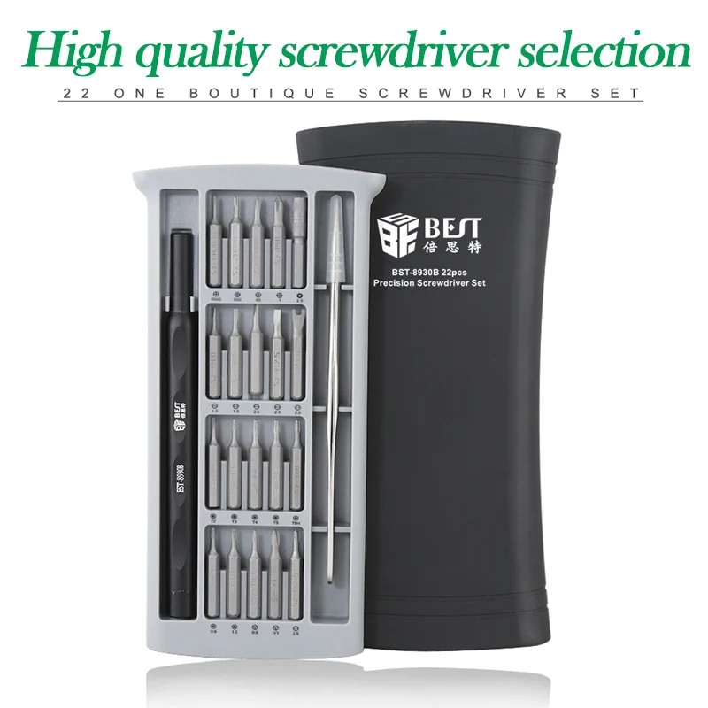 

22 in 1 original combination screwdriver teardown multi-functional mini screwdriver cross plum blossom is suitable for iphone